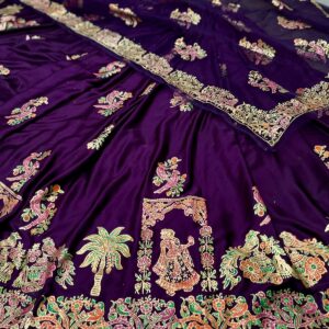 Royal Purple Unstitched
