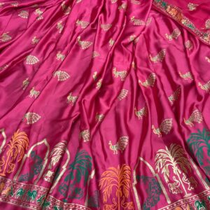 Royal Pink Unstitched